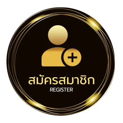สมัครฟรี ทายนักฟุตบอล ไม่ถึง 1 นาที